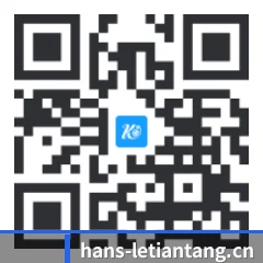 iOS 苹果版 二维码